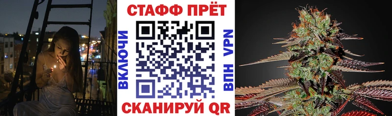  COCAIN Курган
