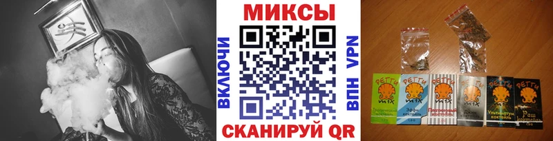 Бутират оксана  Курган 
