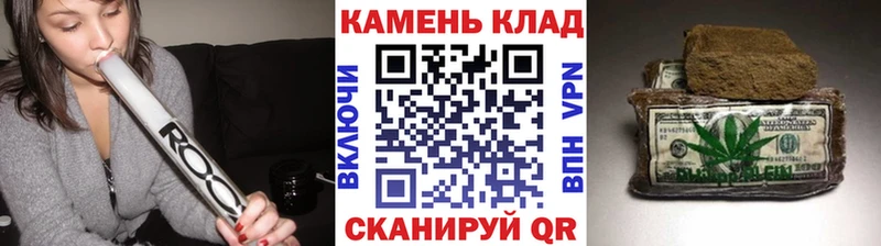 ГАШ AMNESIA HAZE Курган