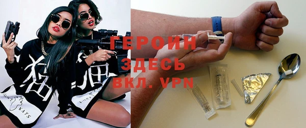 МДПВ Надым