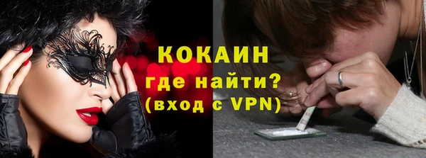 МДПВ Надым