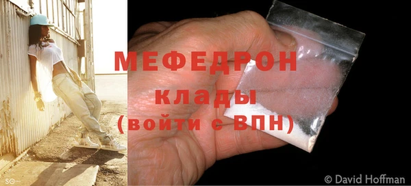 ПСИЛОЦИБИНОВЫЕ ГРИБЫ Навашино