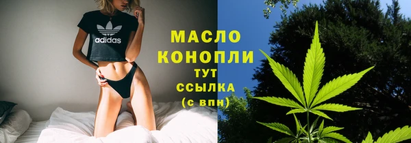 ПСИЛОЦИБИНОВЫЕ ГРИБЫ Навашино