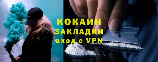 МДПВ Надым