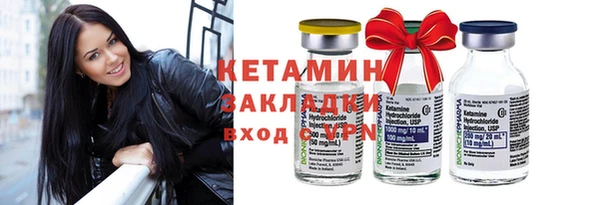 МДПВ Надым
