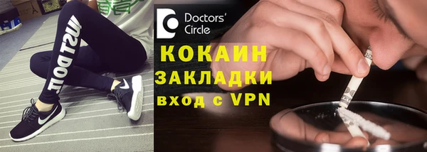 МДПВ Надым
