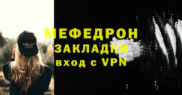 ПСИЛОЦИБИНОВЫЕ ГРИБЫ Навашино