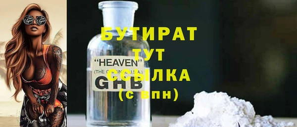 МДПВ Надым