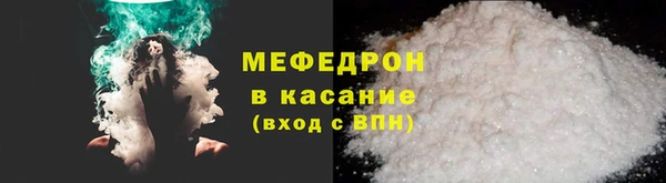 МДПВ Надым
