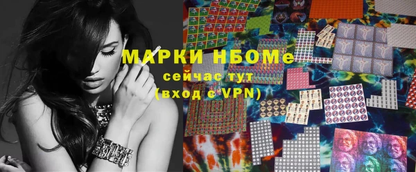 МДПВ Надым