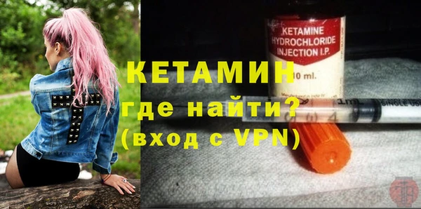 МДПВ Надым
