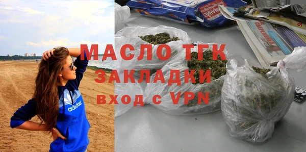 ПСИЛОЦИБИНОВЫЕ ГРИБЫ Навашино