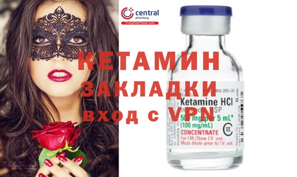 МДПВ Надым