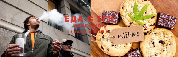 mdma Аша