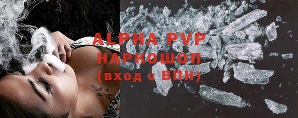 МДПВ Надым