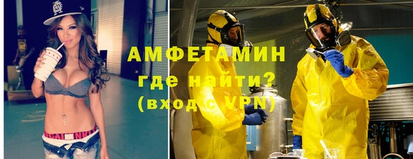 МДПВ Надым