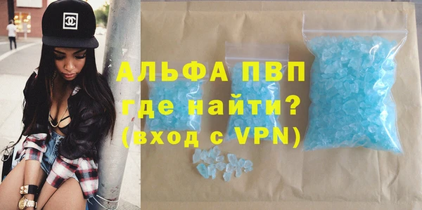 МДПВ Надым