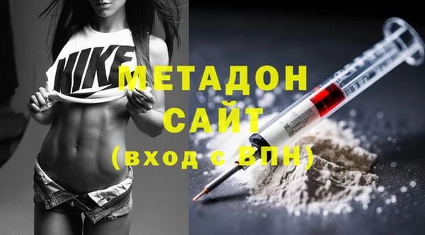 ПСИЛОЦИБИНОВЫЕ ГРИБЫ Навашино