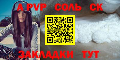 тгк Гусев