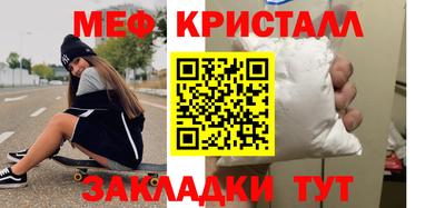 тгк Гусев