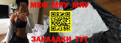 дистиллят марихуана Гусиноозёрск