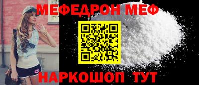 дистиллят марихуана Гусиноозёрск