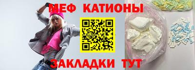 ГАЛЛЮЦИНОГЕННЫЕ ГРИБЫ Берёзовский