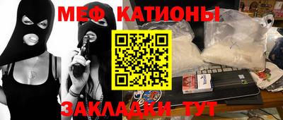 тгк Гусев