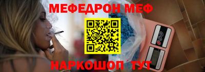 тгк Гусев