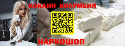тгк Гусев