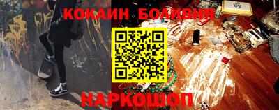 дистиллят марихуана Гусиноозёрск