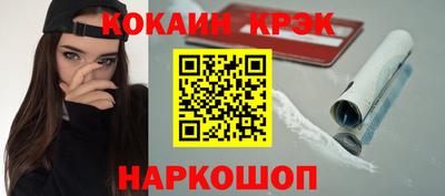 дистиллят марихуана Гусиноозёрск