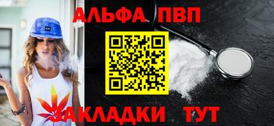 дистиллят марихуана Гусиноозёрск