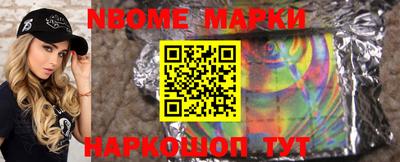 дистиллят марихуана Гусиноозёрск