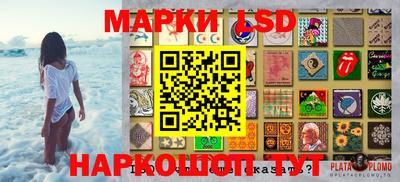 дистиллят марихуана Гусиноозёрск
