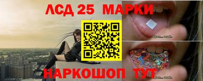 скорость Гусь-Хрустальный
