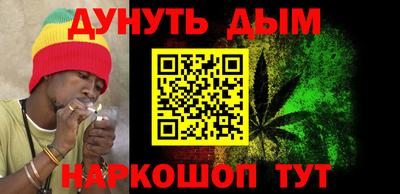 твердый Бийск