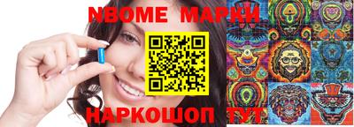 скорость Гусь-Хрустальный