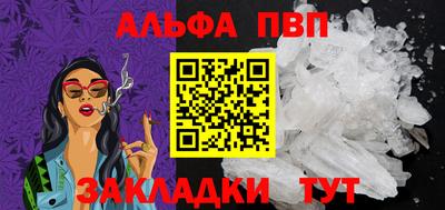 дистиллят марихуана Гусиноозёрск