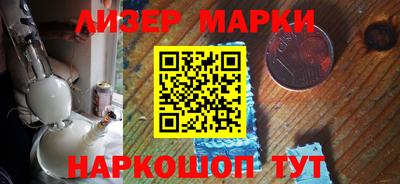дистиллят марихуана Гусиноозёрск
