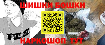 скорость Гусь-Хрустальный