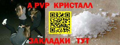 дистиллят марихуана Гусиноозёрск