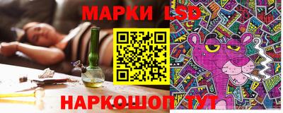 скорость Гусь-Хрустальный