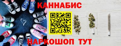 тгк Гусев