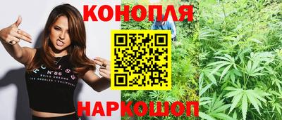дистиллят марихуана Гусиноозёрск