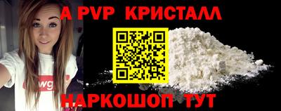 тгк Гусев