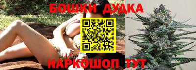 дистиллят марихуана Гусиноозёрск