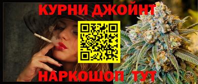 сатива Азнакаево