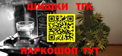 твердый Бийск