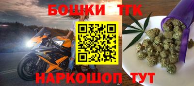 скорость Гусь-Хрустальный